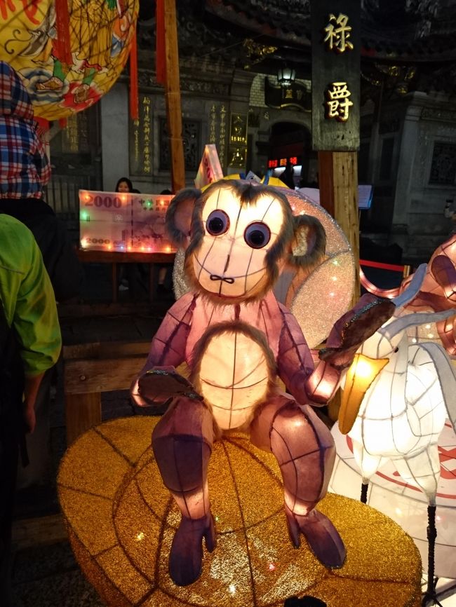 台湾に行ってきました〜<br />台北のみ&2日間という短い滞在でしたが、とても濃い時間を過ごすことができました。