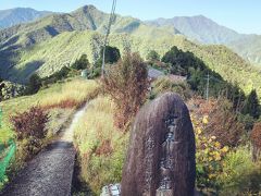 熊野古道～果無集落・マイナスイオンの滝（瀬野の滝）・玉置神社