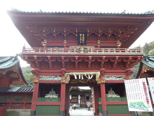 ぶらぶら一人静岡旅2日目。<br />大雨の中、大好きな芹沢介美術館へ。<br />あまりに楽しすぎてつい長居。<br />その後は浅間神社へ。<br />それほど見るところはないかな、って思っていましたが、なかなか楽しい観光スポットがありました。