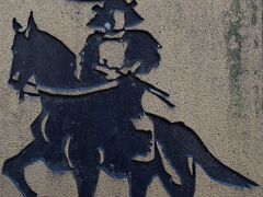 仙台城跡と八木山動物園　【冬の仙台グルメ旅】