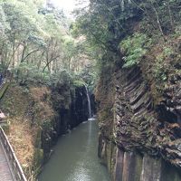 週末土日で高千穂・延岡・日向の旅