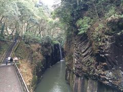 週末土日で高千穂・延岡・日向の旅