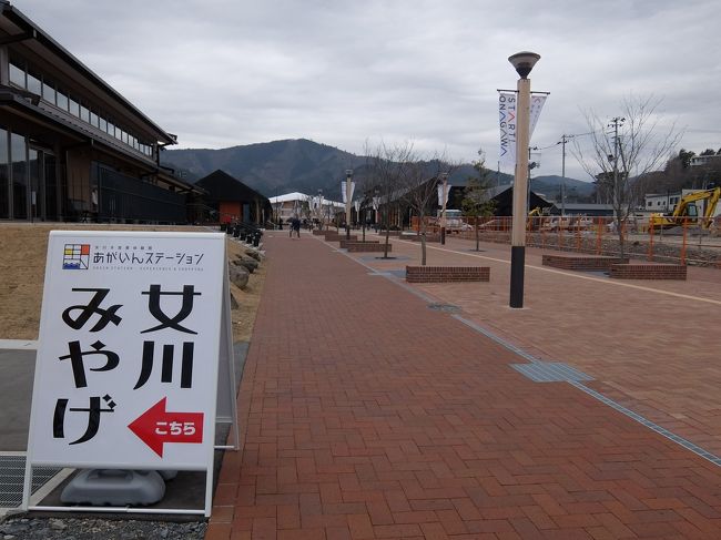 ＪＲ東日本の週末パスで、女川、石巻、郡山、いわき、真岡、小山と回ってきました。