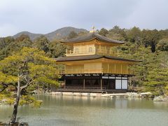 2016年2月　関西の旅　第２日　京都（洛西）