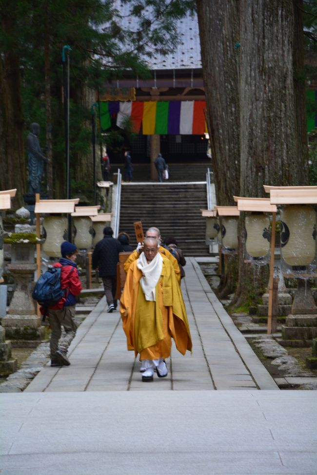 2015年納め詣では天空の聖地　世界遺産、高野山へ