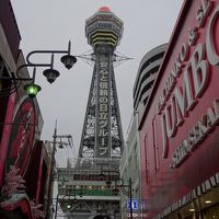 JALマイルで格安旅行☆還暦母と共に大阪旅行！1日目 あべのハルカス～通天閣