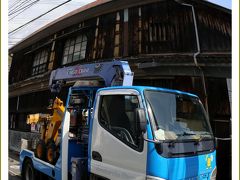 Solitary Journey ［1712］ 昔ながらの町並みが残る三原城下の旧山陽道（西国街道）を歩く＜三原市本町散策＆瀑雪の滝＞広島県三原市