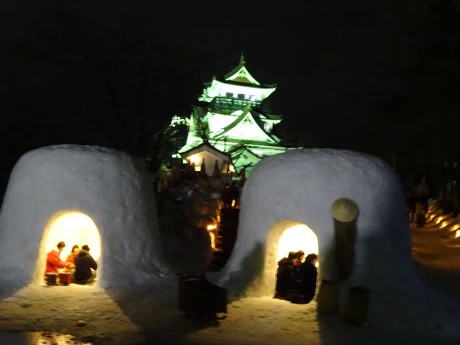 東北の雪まつりと温泉を楽しみに、山形→秋田→岩手とまわる10日間のひとり旅に出ました。<br /><br />四日目は湯沢で犬っこまつりを見たのち、横手へ。かまくらプレイベントを楽しみました。ロウソクの灯ったかまくらが街中に溢れとても素敵だし、こどもたちに「入ってたんせー」と誘われ、かまくらでいただく甘酒やお餅のおいしいこと。とてもほっこりした楽しいお祭でした。