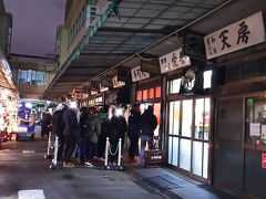 移転前に築地へGO！名店「寿司大」に並んで贅沢を味わう朝