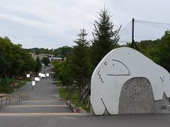 201507北海道旅行 第27回 ７～８日目【旭川・札幌・登別・白老】