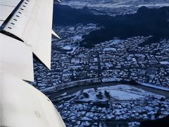 鹿児島空港・着陸　東海・南紀・四国沖を通過して　☆南国でも残雪/白銀の山野