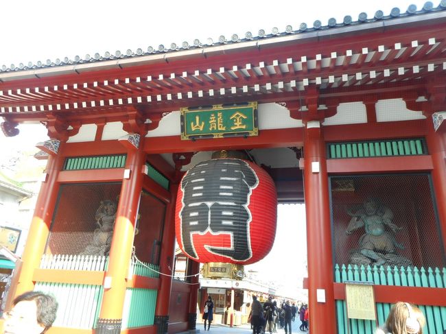 東京弾丸ツアーin浅草～神田～湯島～上野　その２