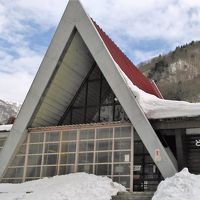 湯檜曽温泉と○□△な土合駅