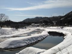 群馬水上街歩き