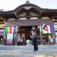 初春の舘山寺温泉