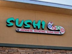 ２０１６　ロスアラミトス　食べある記：　フジ　回転寿司　　Fuji Revolving Sushi