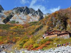 涸沢・乗鞍紅葉三昧の旅3泊4日　その1涸沢編