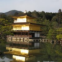 冬の京都旅行1日目