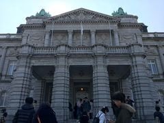 いってきました迎賓館