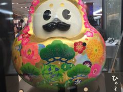 タモリ旅in富山＆金沢　２　金沢でブラタモリ