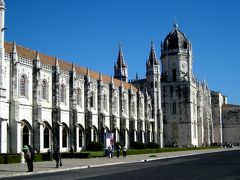 ポルトガルの世界遺産を訪ねる旅(Portugal1)