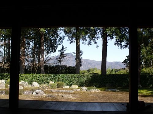 水と庭の精神 大北望庭園作品集 - 古本買取販売 ハモニカ古書店