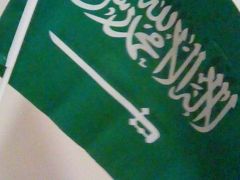 サウジアラビアに引っ越しました