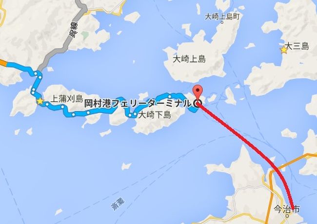 とびしま海道 しまなみ海道 今治 愛媛県 の旅行記 ブログ By 4列ワイド席さん フォートラベル とびしま海道 しまなみ海道 今治 愛媛県 の旅行記 ブログ By 4列ワイド席さん フォートラベル