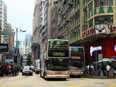 やっぱり香港楽しい―！あちこち行った4年ぶりの香港。その３。