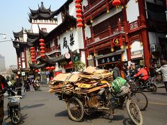 沢山食べて歩いた上海05★昼の上海　～豫園周辺～