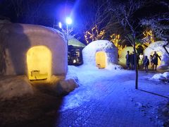 湯西川温泉かまくら祭り2016へ