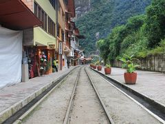 Machu Picchu① (Peru)