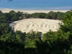 香川県西半分の四国八十八ヶ所とうどんの旅（三日目）～曼荼羅寺から雲辺寺、弥谷寺へ。銭型絵に中津万象園もキラッキラの観光スポット。香川の評価めちゃ高です～
