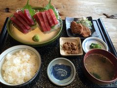みさきまぐろきっぷ＆三浦半島の名湯と昭和酒場ツアー