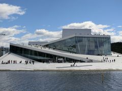 オスロ・オペラハウス