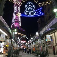 2016年3月 大阪 通天閣