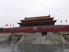 2015年10月　韓国・中国旅行記⑥　北京