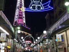 2016年3月 大阪 通天閣