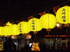 長崎旅行　1-4　雰囲気最高！ 夜のランタンフェスティバル