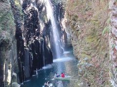 南九州の旅3日間(その8　高千穂峡散策)