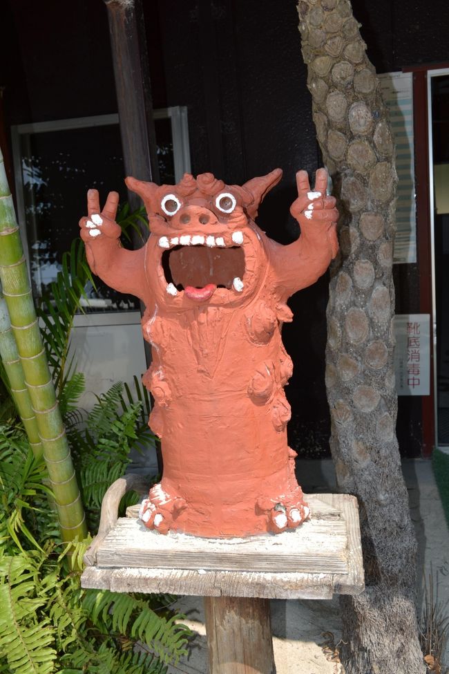 南国の島　石垣島。碧い空・コバルト色の海・緑の自然と盛りだくさん。<br />自由な時間を過ごすため、癒しを求めるなら南国へGO!<br />見知らぬことが一杯飛び込んできます。