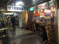 日本最古の地下商店街の浅草駅地下街界隈をぶらり