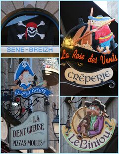 2015 フランス北西部を巡る旅（10）城壁に囲まれた海賊の街《サン・マロ》☆Saint-Malo