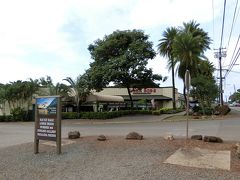 ハワイの休日・ちょっとのんびり１８日間　オリオリ・スニーカーに乗って、「ハレイワ・タウン」までミニ・ドライブしました。（2016）