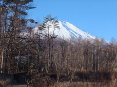 一年ぶりに妻と忍野八海・山中湖へ一泊旅行 2014/12/25-12/26