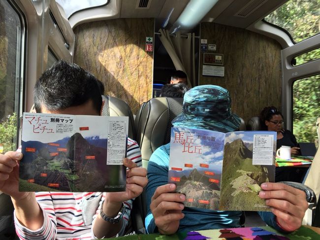 40過ぎての初南米。体力あるうちにマチュピチュ、ウユニ塩湖に行きたいと以前から思ってました。念願叶い、友人4人と有給を合わせ行ってきました。出発前の準備から問題多数。。。友人の一人は、香港人。ボリビアのビザの取得方法が、不明確。公式な取得方法が、不明瞭で実際に取得できた人達のブログしか情報がない状態。ラパスからウユニへのアマゾナス航空の航空券のチケットが、クレジットカードで買えず現地と何回もやりとりしたり、出発2日前に突然乗る予定のロサンゼルス便が、キャンセルされたり、、、おまけにダラスでは、オーバーブックで予定の便から降ろされたり。まー色々ありましたが、行って本当良かった!!そして、南米は、とにかく遠い!