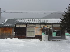 東日本北海道パスで行く冬の北海道鈍行旅　６日目（１２月２９日）廃止直前！１日２本の上白滝駅と留萌本線