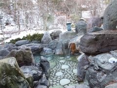 四万温泉連泊・たむら：クラブツーリズム バス旅行 2012/12/13～12/15