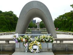 広島 平和記念公園   ANAクラウンプラザ広島