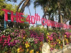 2016年　タイ＆日本飽食記　（２）　第40回チェンマイ花祭り 2016